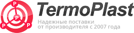 Ооо термопласт. Термопласт логотип. Термопласт Екатеринбург. Thermoplast. Термопласт Таганрог.